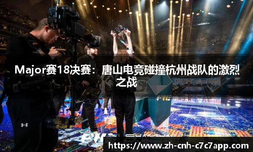 c7c7app官方网站