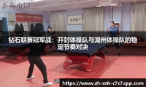 c7c7app官方网站