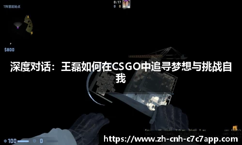 c7c7app官方网站